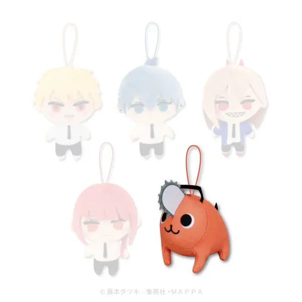 Chainsaw Man Kapukko Friends Gashapon Plüschanhänger Pochita