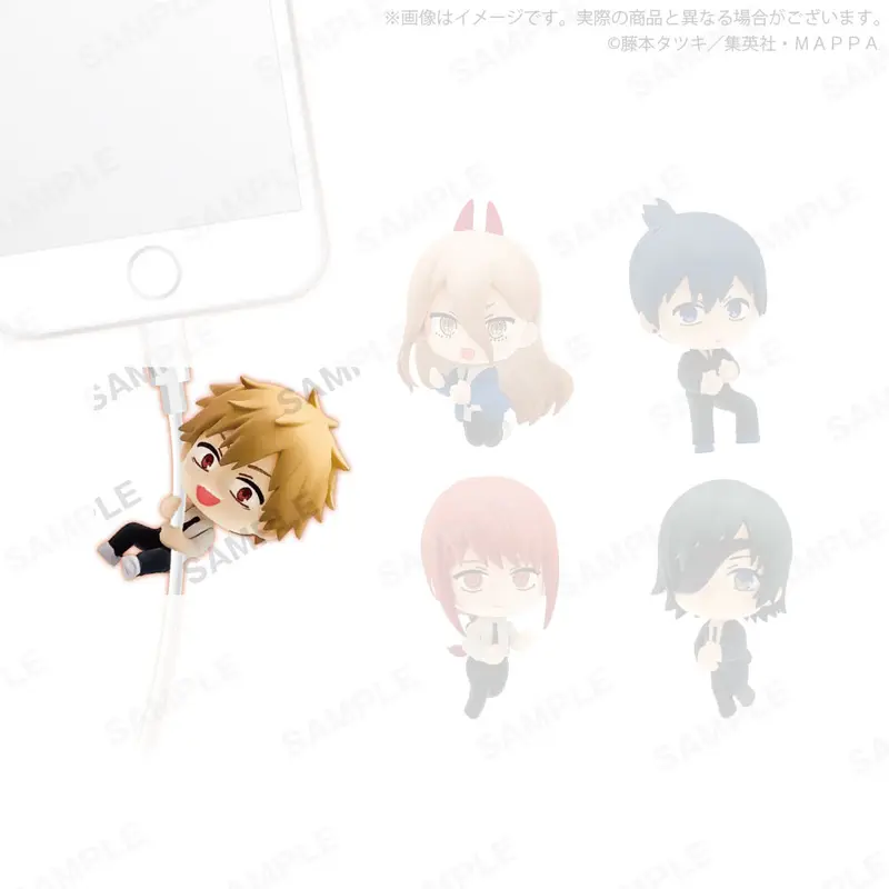 Chainsaw Man Mugyu Gashapon Kabelfigur Denji