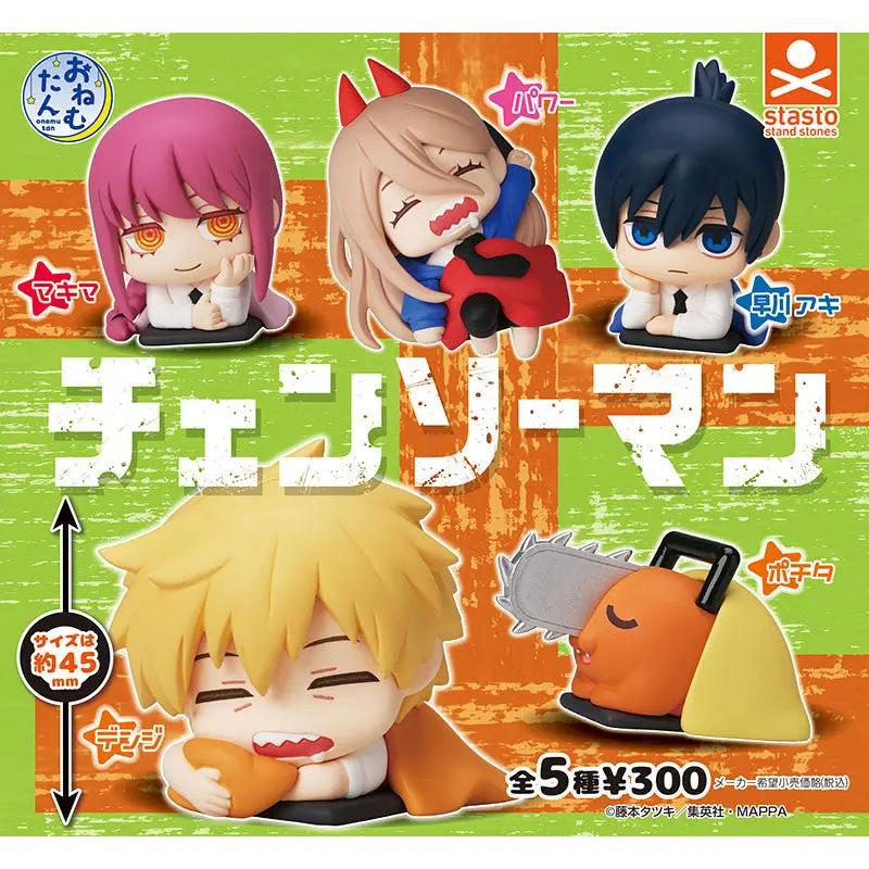 Chainsaw Man Onemutan Gashapon Figuren *5er Komplett-Set*