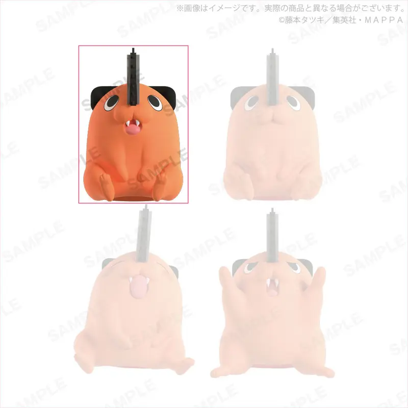 Chainsaw Man Pochita Bottle Cap Gashapon Figur Pochita (A)