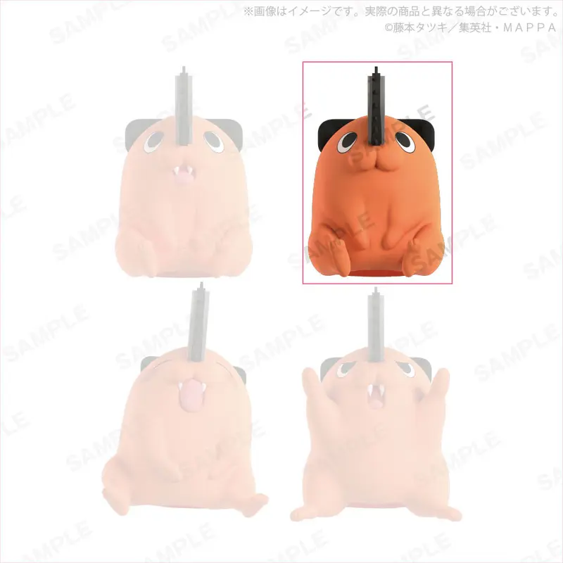 Chainsaw Man Pochita Bottle Cap Gashapon Figur Pochita (B)