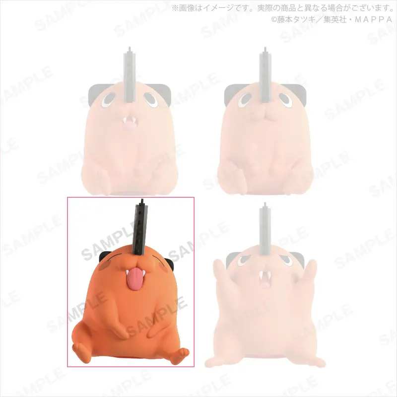 Chainsaw Man Pochita Bottle Cap Gashapon Figur Pochita (C)