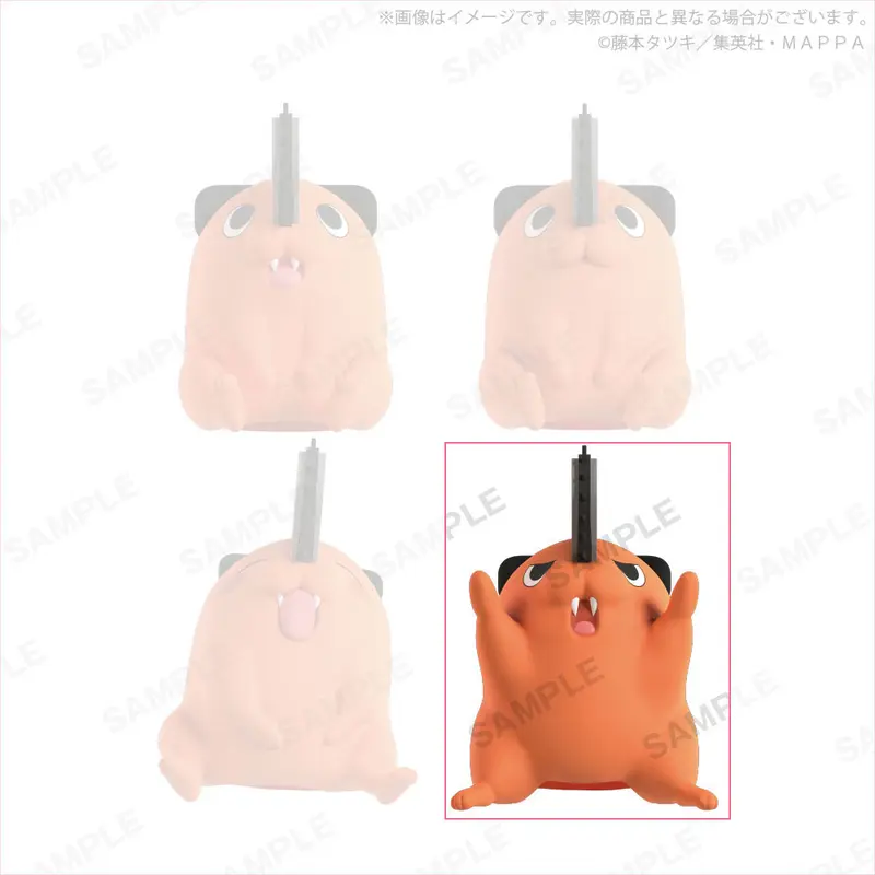 Chainsaw Man Pochita Bottle Cap Gashapon Figur Pochita (D)