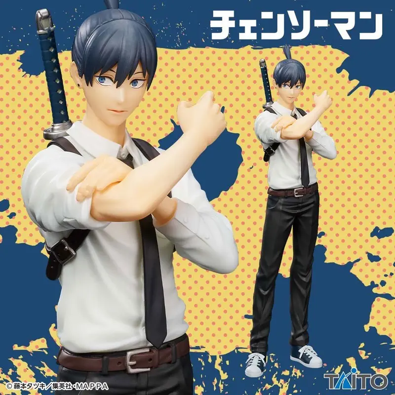 Chainsaw Man PVC Statue Aki Hayakawa