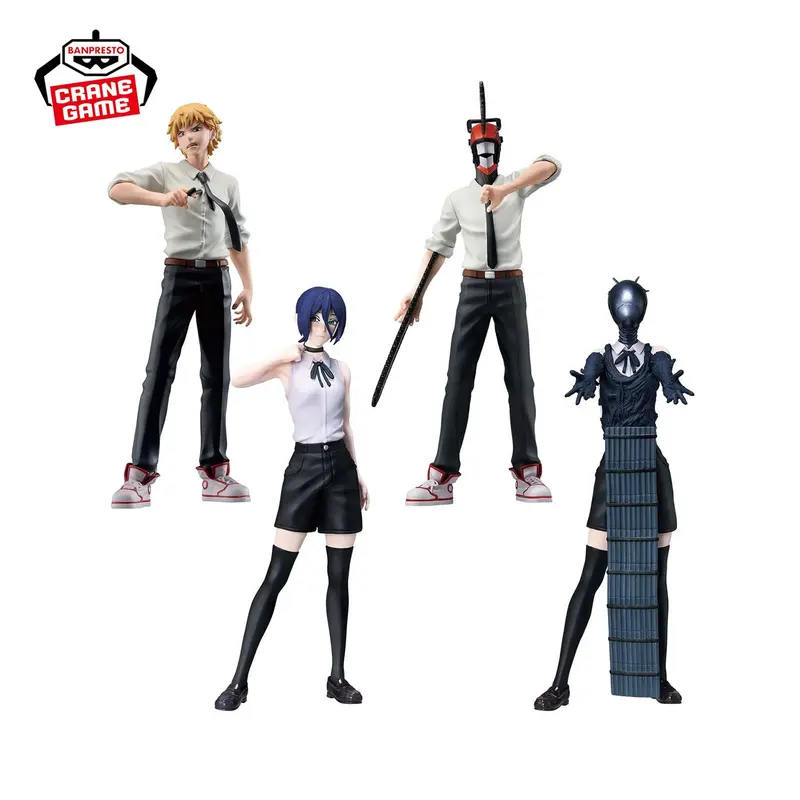 Chainsaw Man - Reze Arc Figuno - Blindbox - Einzelbox - ca. 10-11cm - Banpresto