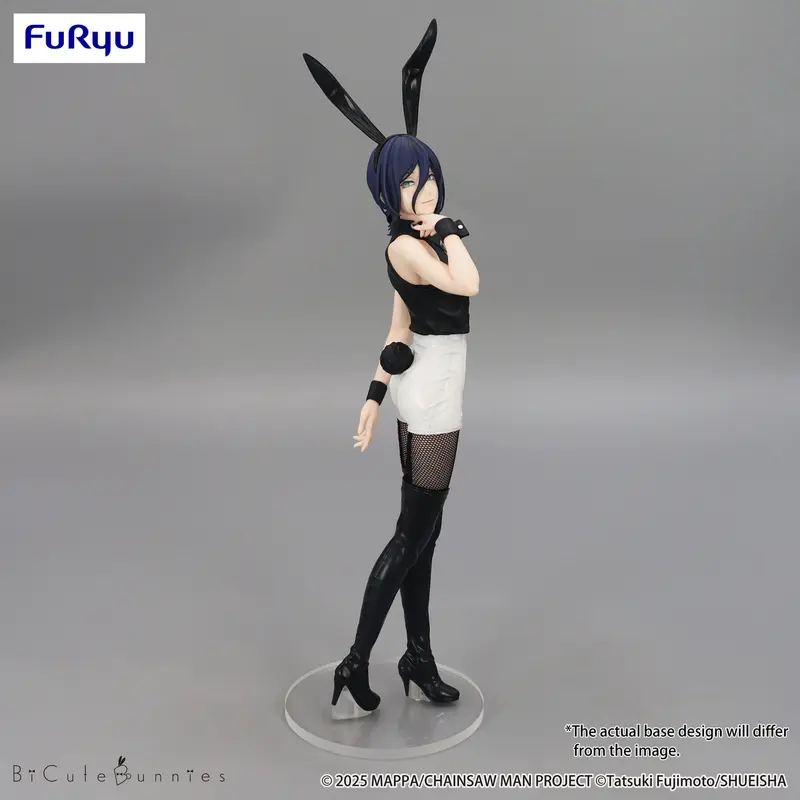 Chainsaw Man - Reze - BiCute Bunnies Figur (Furyu)