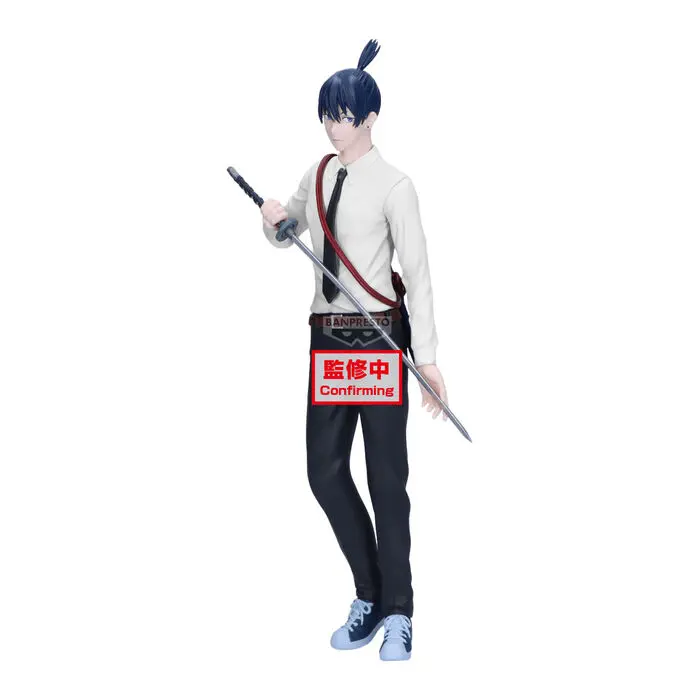 Chainsaw Man The Movie - Aki Hayakawa - Vibration Stars Reze Arc Figur (Banpresto)