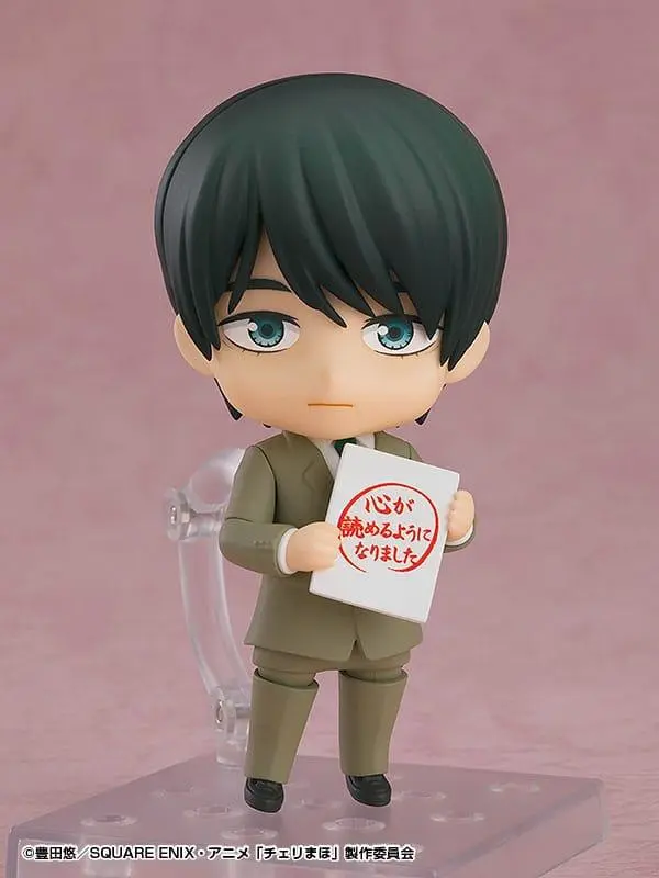Cherry Magic! Thirty Years of Virginity Can Make You a Wizard?! Nendoroid Actionfigur Kiyoshi Adachi 10 cm