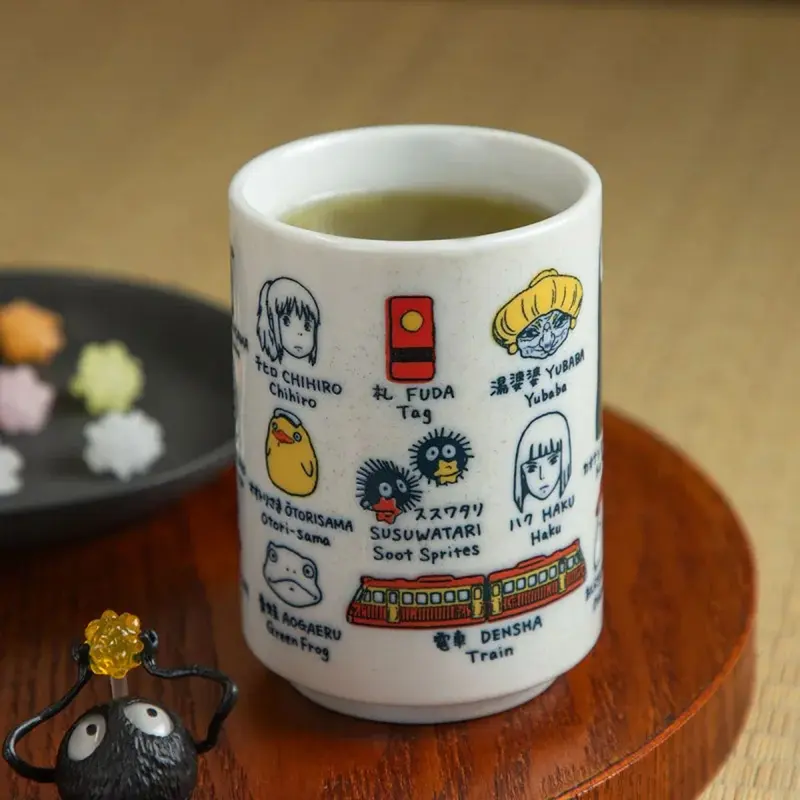 Chihiros Reise ins Zauberland - Japanischer Teebecher (Yunomi) - 10,5 cm - Benelic