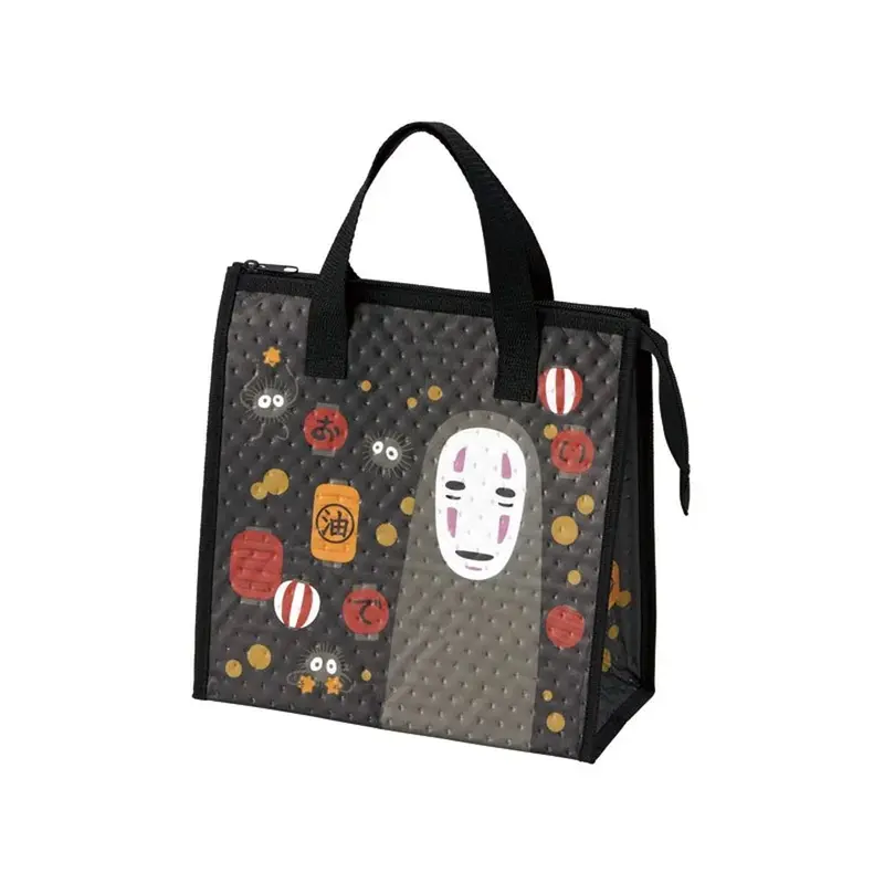 Chihiros Reise ins Zauberland - Ohngesicht & Laterne - Isolierte Lunch Bag - 26 x 27 cm - Skater