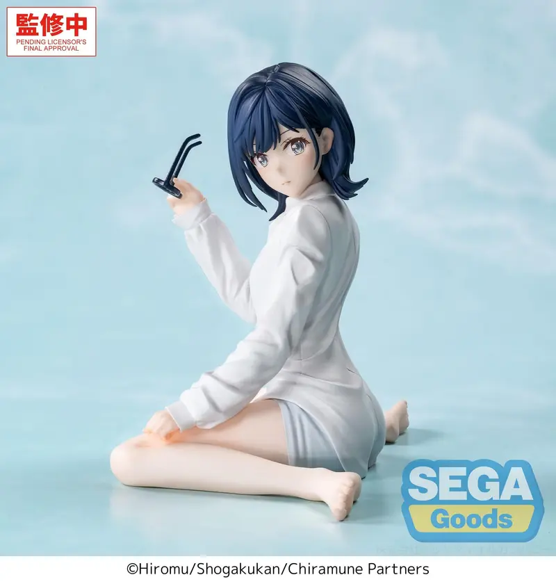 Chitose Is in the Ramune Bottle - Yuzuki Nanase - Yumemirize Figur (SEGA)