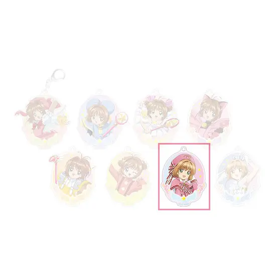 [Chocolate Cafe] Cardcaptor Sakura Anhänger Sakura Kinomoto (D)