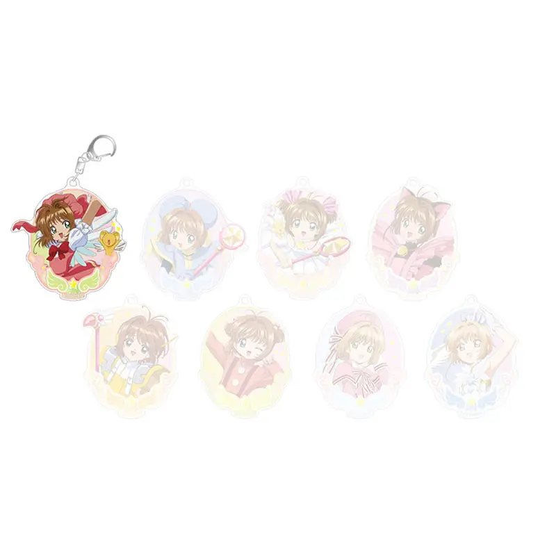 [Chocolate Cafe] Cardcaptor Sakura Anhänger Sakura Kinomoto & Kero