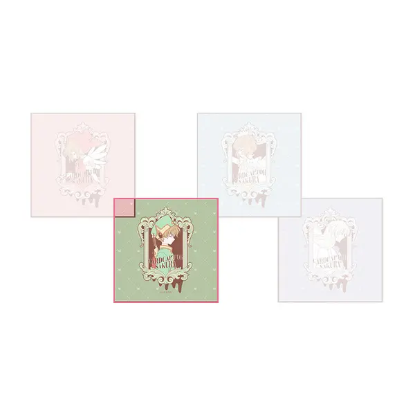 [Chocolate Cafe] Cardcaptor Sakura Handtuch Li Shaoran