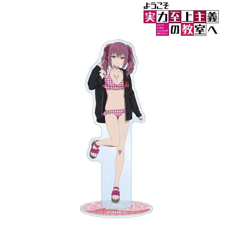 Classroom of the Elite Ichika Aufsteller - Animate Exclusive