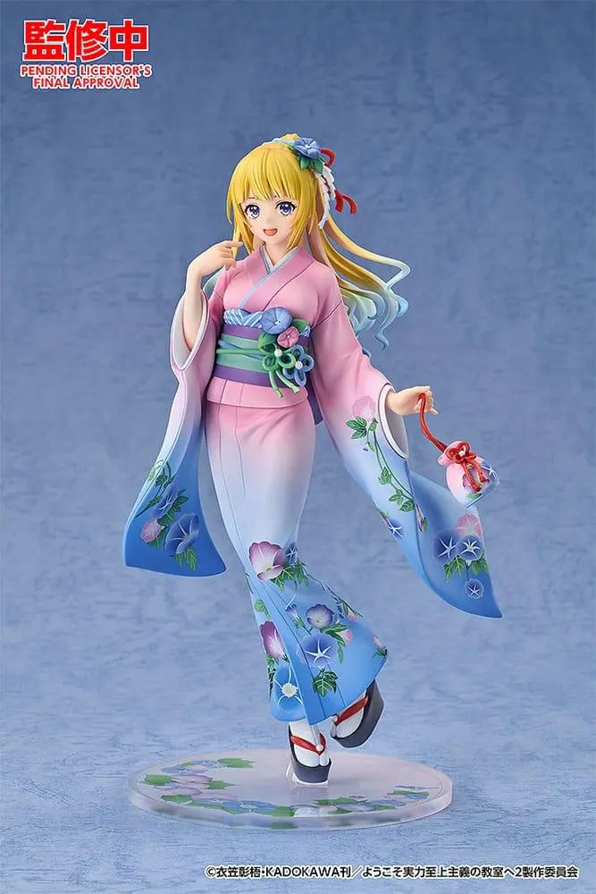 Classroom of the Elite PVC Statue 1/7 Kei Karuizawa