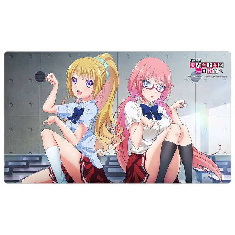 Classroom of the Elite Unterlage Airi Sakura & Kei Karuizawa