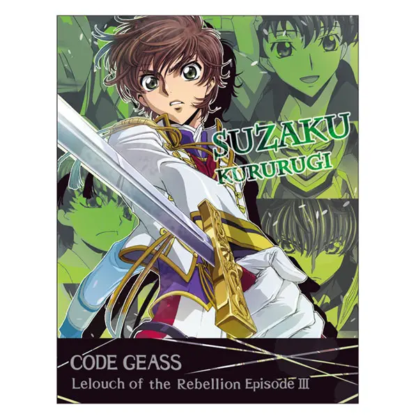 Code Geass