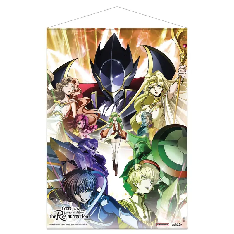 Code Geass Lelouch of the Re