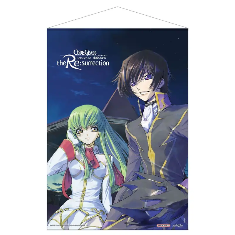 Code Geass Lelouch of the Re