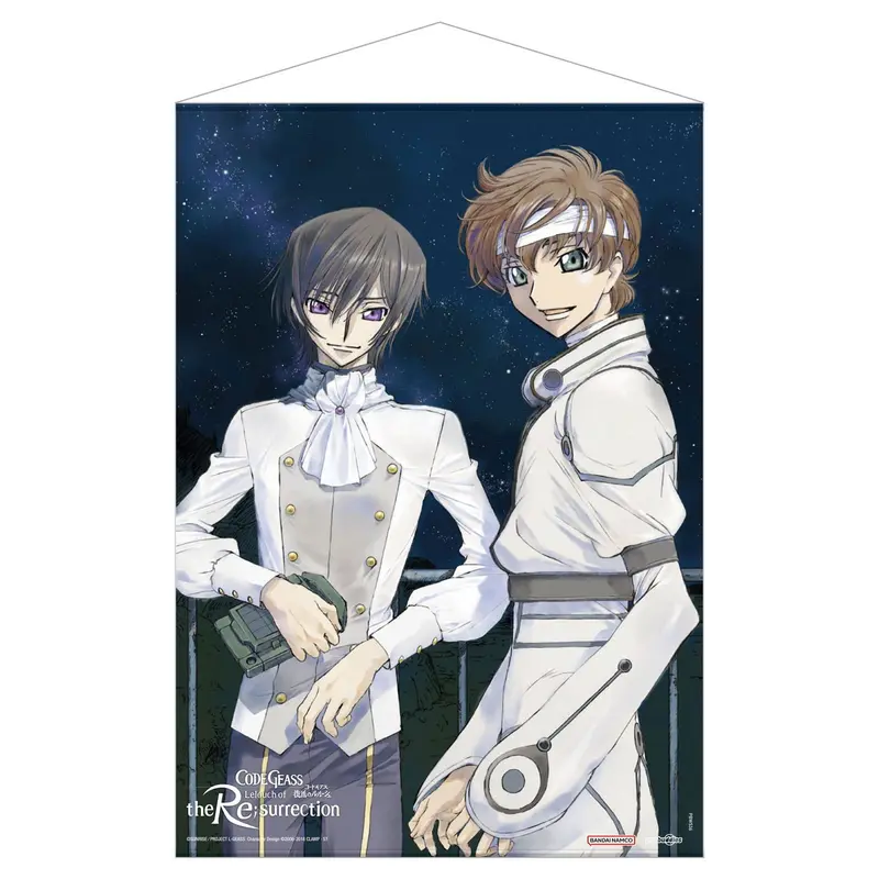 Code Geass Lelouch of the Re