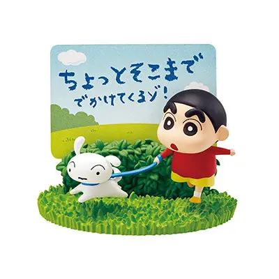 Crayon Shin-chan Message Stand Re-Ment Figur (1) "Let's take a walk"
