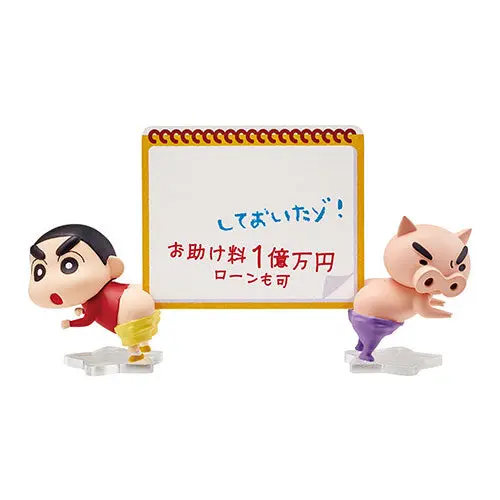 Crayon Shin-chan Message Stand Re-Ment Figur (3) "Let me help you!"