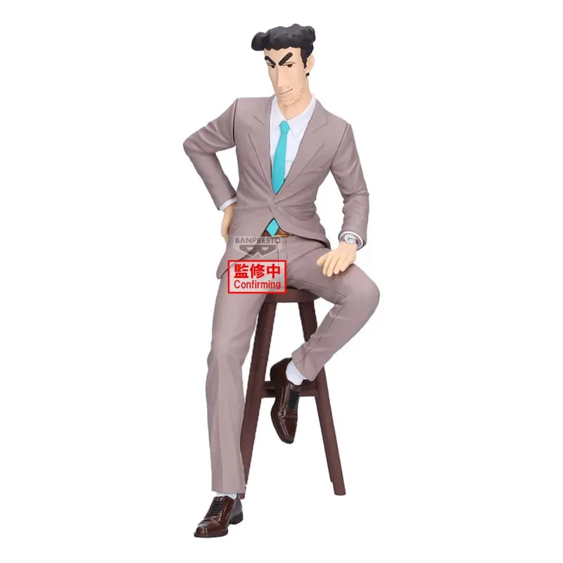 Crayon Shinchan PVC Statue Hiroshi Nohara 18 cm