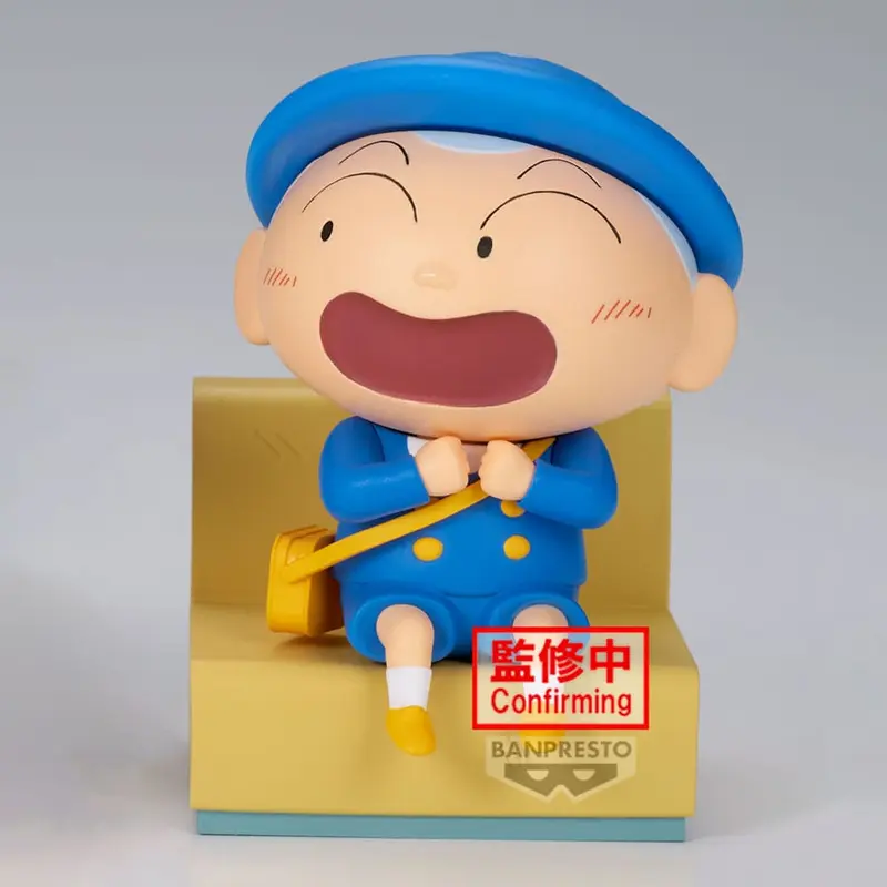 Crayon Shinchan PVC Statue Nakayoshi Memories Let's Go To Kindergarten With Masao-Kun (B