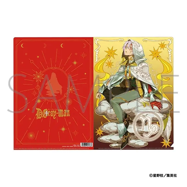 D.Gray-man Allen Clearfile (DIN A4)