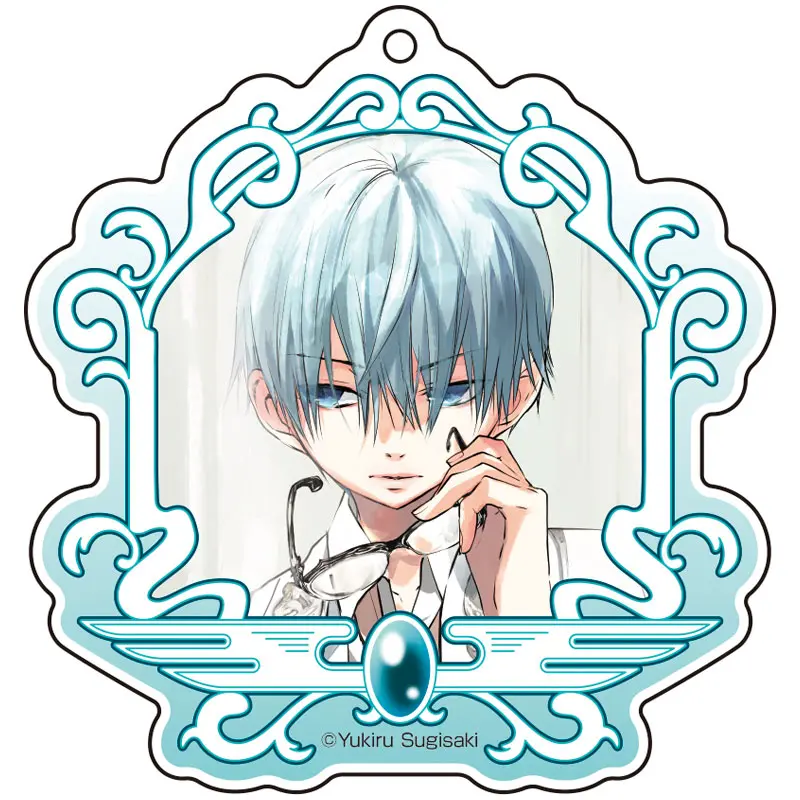 D.N.Angel Anhänger Satoshi Hiwatari