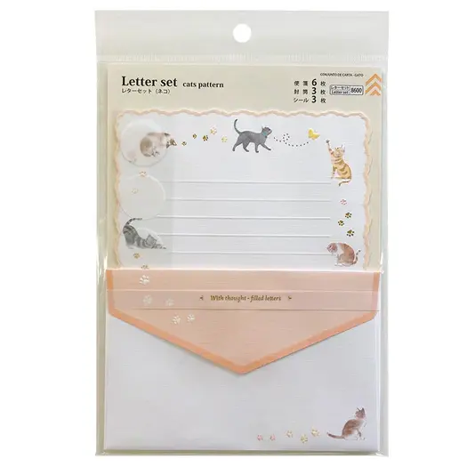 [Daiso] Neko Briefpapier-Set (A)
