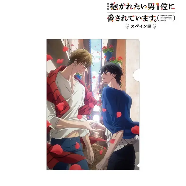 DAKAICHI -My Number 1- the Movie in Spain Clearfile Junta Azumaya & Takato Saijou