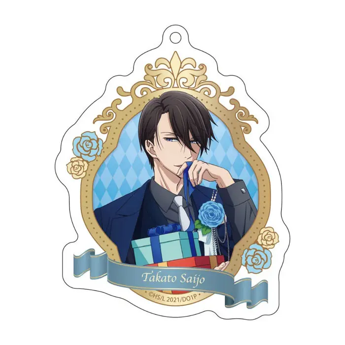 Dakaretai Otoko 1-i ni Odosarete Imasu the Movie in Spain Anhänger Takato Saijou Party Suit Ver.