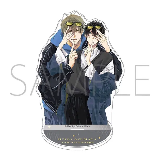 Dakaretai Otoko Aufsteller Takato Saijou & Junta Azumaya