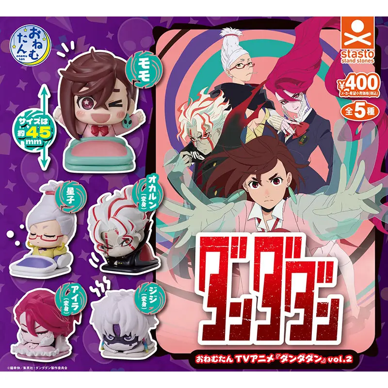 Dandadan Figuren - Set - Onemutan Vol. 2 - Gashapon