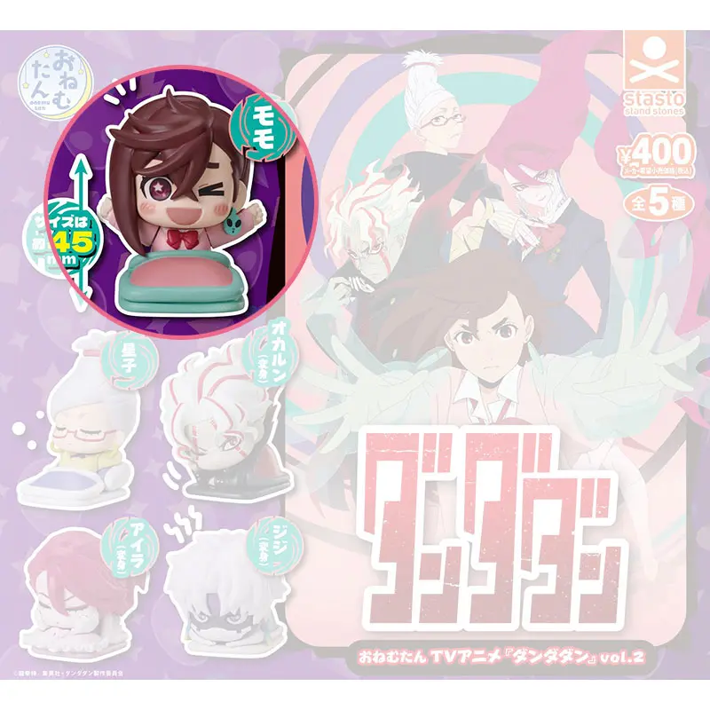 Dandadan Momo Figur - Onemutan Vol. 2 - Gashapon