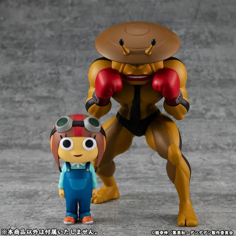 Dandadan Occultic Sofubi Collection Vinyl Figuren 2er-Pack Dover Demon & Chiquitita 15 cm (with gift)