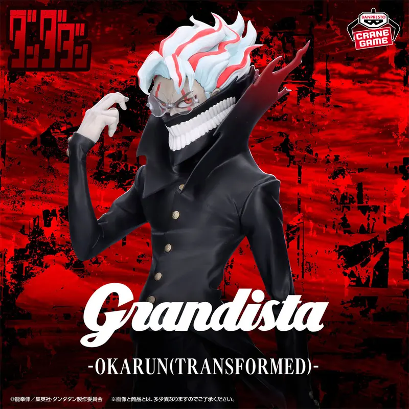 Dandadan Okarun Figur - Grandista - Banpresto