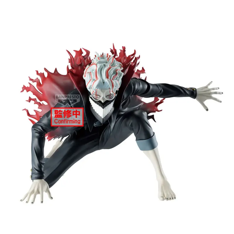 Dandadan - Okarun - Transformed Vibration Stars Figur (Banpresto)