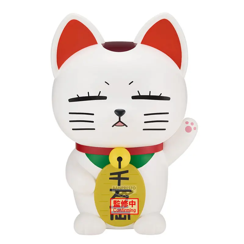 Dandadan - Turbo Granny - Beckoning Cat Figur (Banpresto)
