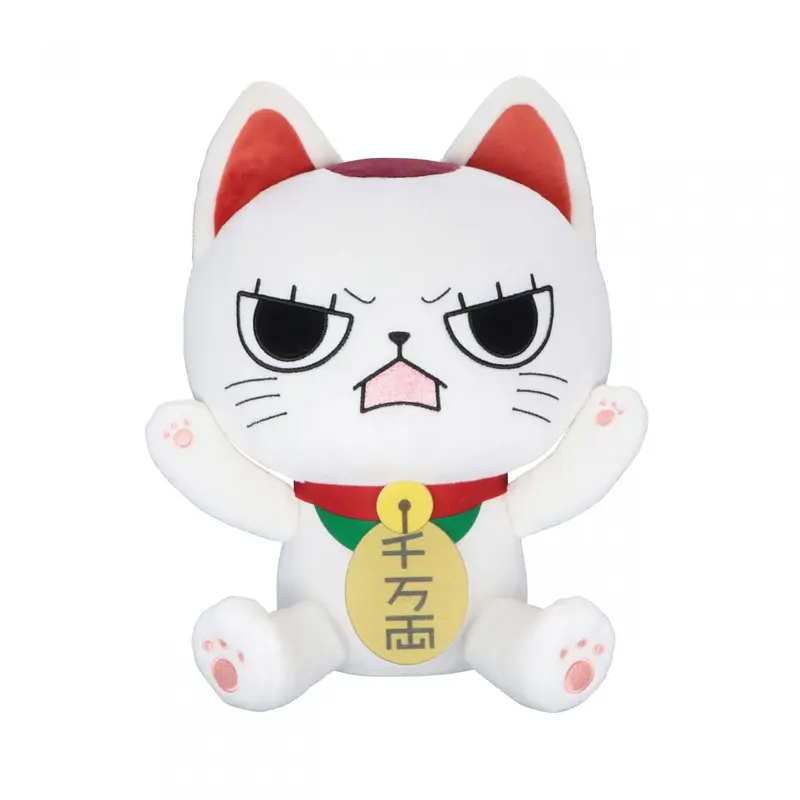 Dandadan - Turbo Granny - Plüschfigur (Maneki-neko Version B) - 32cm - FuRyu