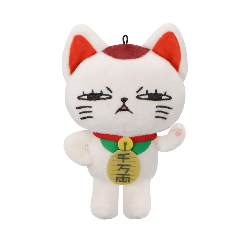 DanDaDan - Turbo Granny Winkekatze Ausführung F - Plüschfigur - ca. 12cm - FuRyu