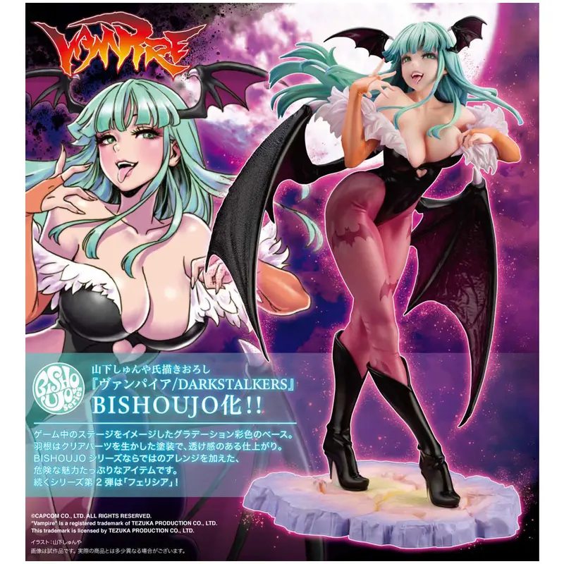 Darkstalkers Bishoujo PVC Statue 1/7 Morrigan
