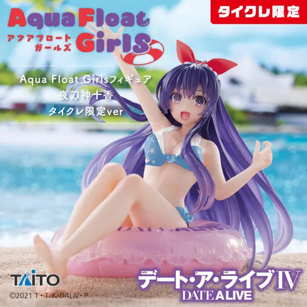 Date A Live Aqua Float Girls PVC Statue Tohka Yatogami *Taito Limited*
