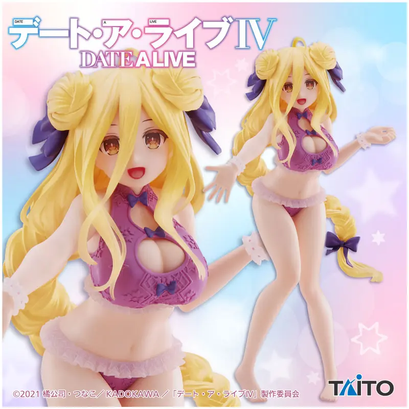 Date A Live IV Coreful PVC Statue Mukuro Hoshimiya Swimwear Ver.