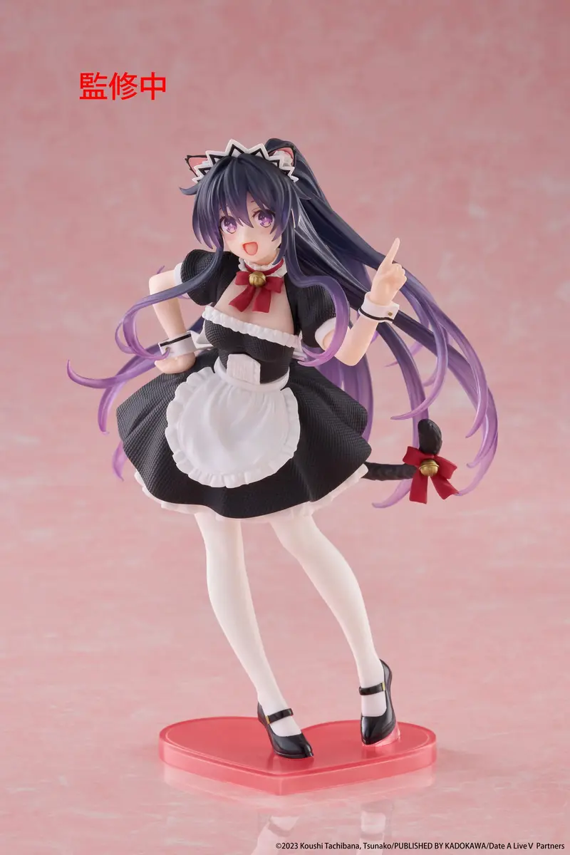 Date A Live V - Tohka Yatogami - Cat Ear Maid Coreful Figur (Taito)
