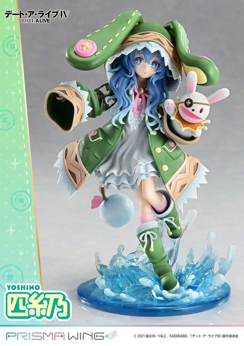 Date A Live - Yoshino Himekawa - Prisma Wing Figur 1/7 (Prime 1 Studio)