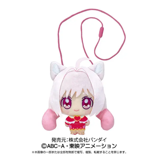 Delicious Party Pretty Cure Odekake Plushy-Pouch Kome-Kome