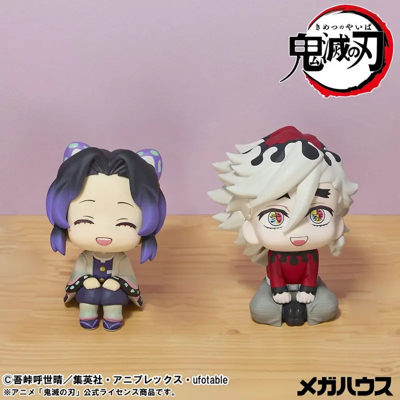 Demon Slayer